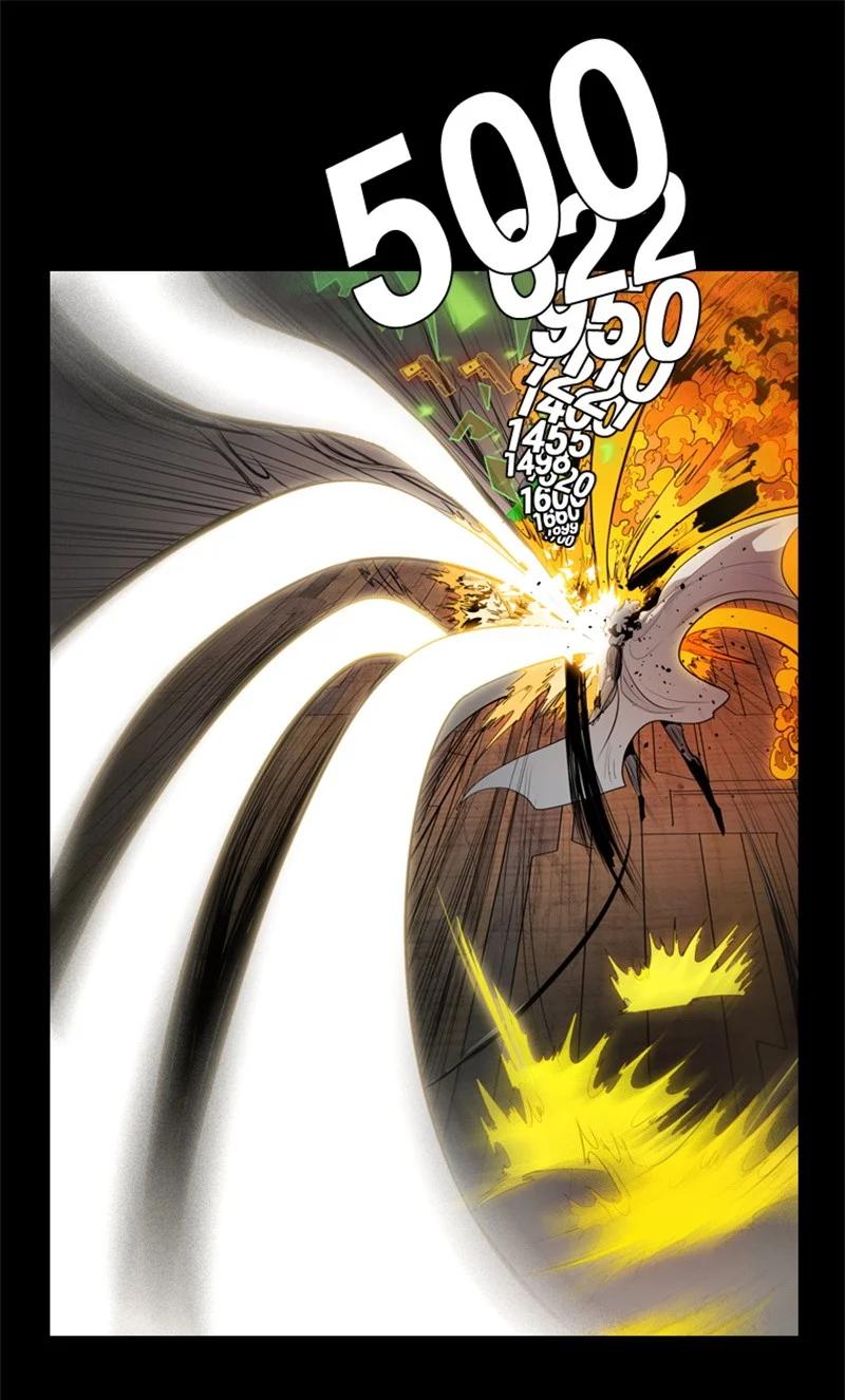 12 魔力归我了89