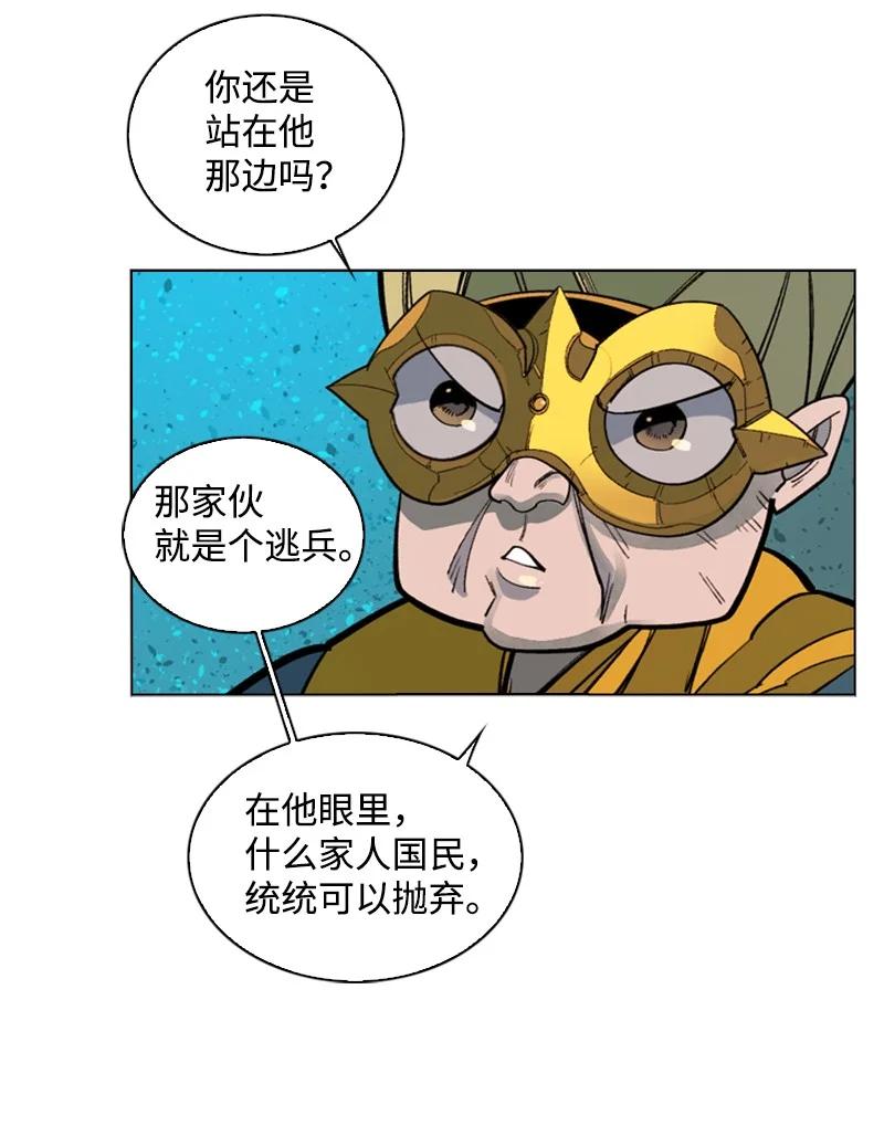 96 回到过去43