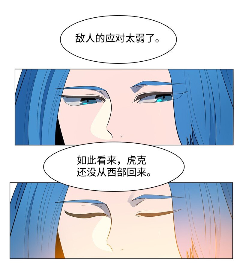 210 希特里昂防御战88