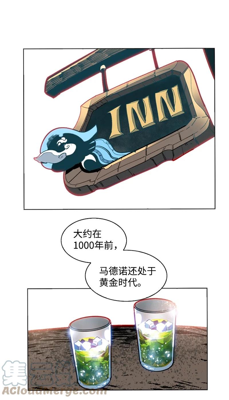 96 回到过去64