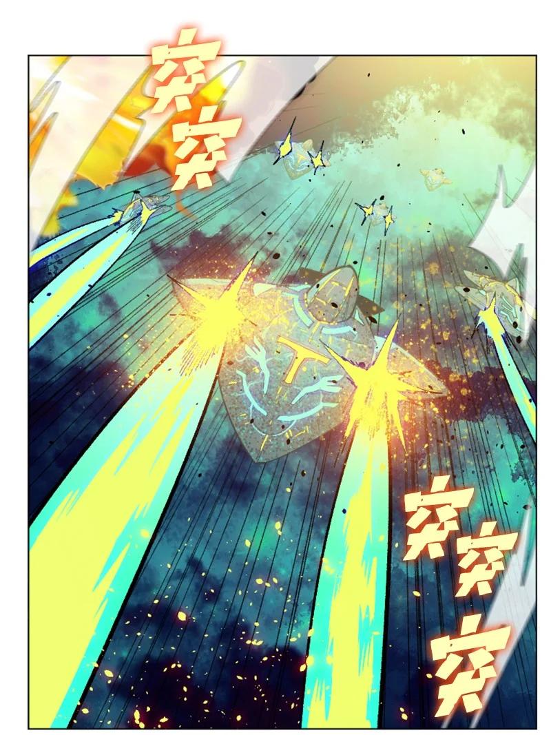 145 针锋相对22