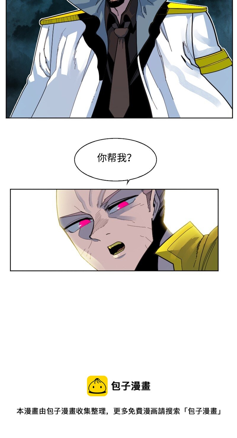 175 下个目的地16