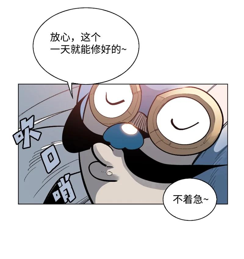 100 我要杀了我5
