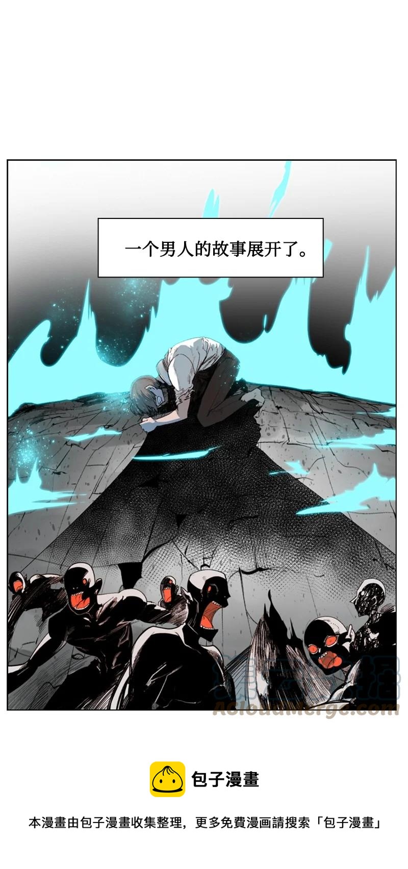 163 命运的相遇108