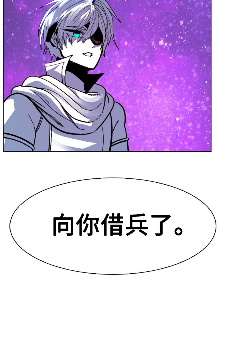200 绝处逢生112