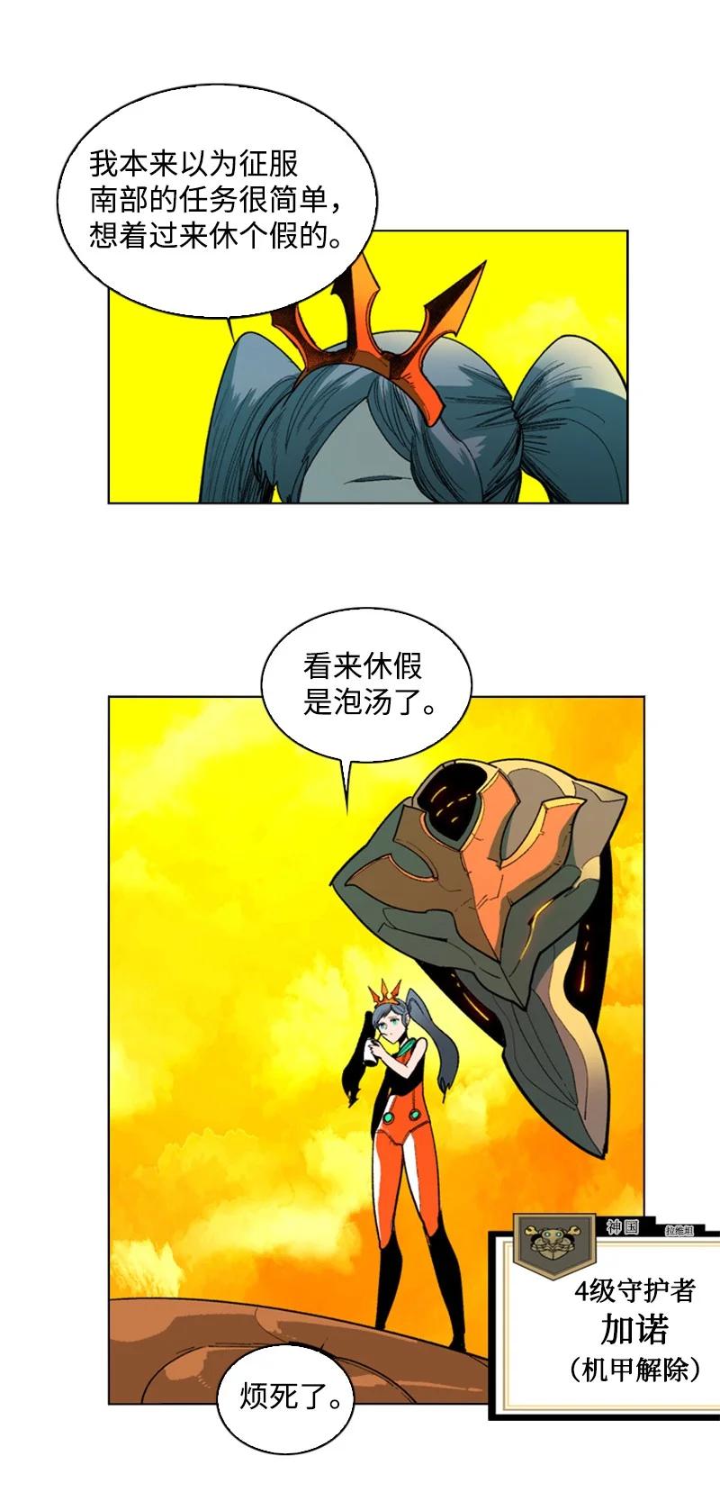 91 阿里巴巴的儿子90