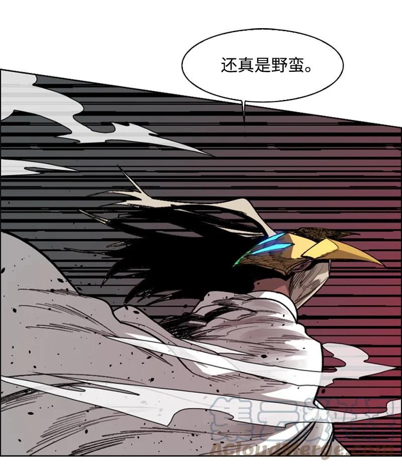 84 被你发现了42