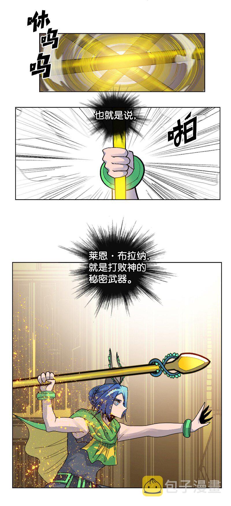 172 猫的报恩29