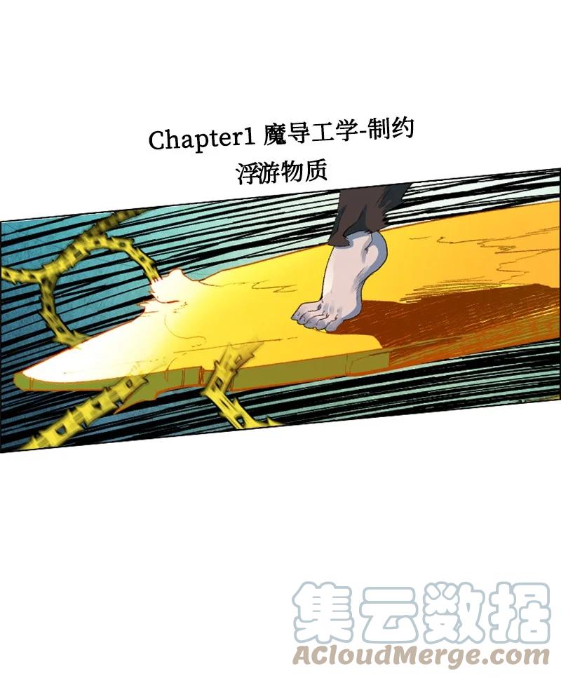 60 达鲁？58
