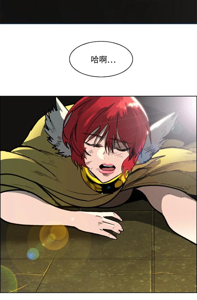 75 起点86