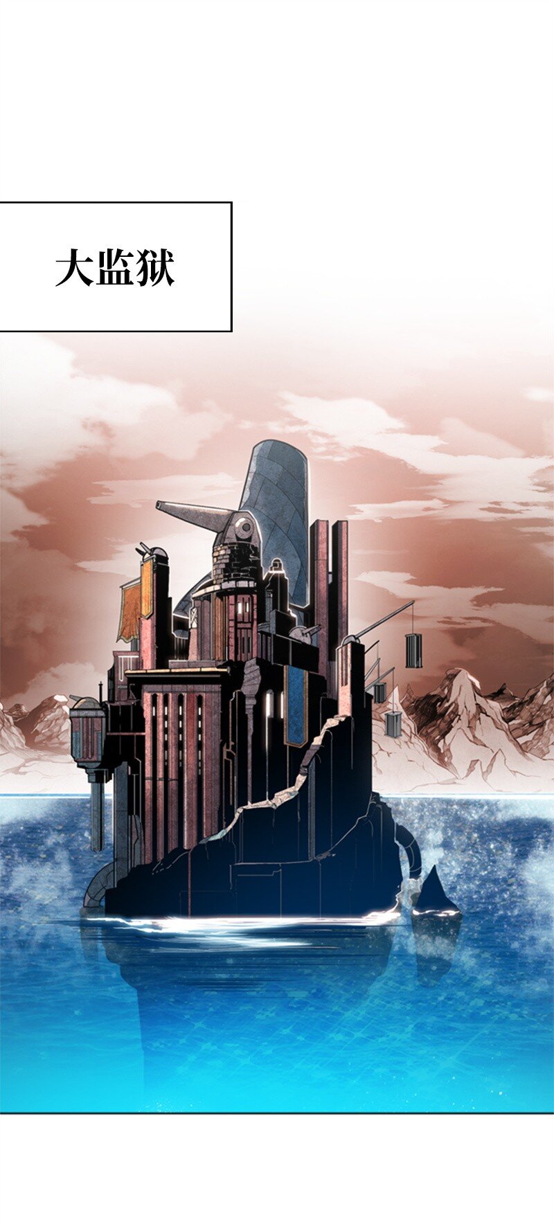 05 危机31