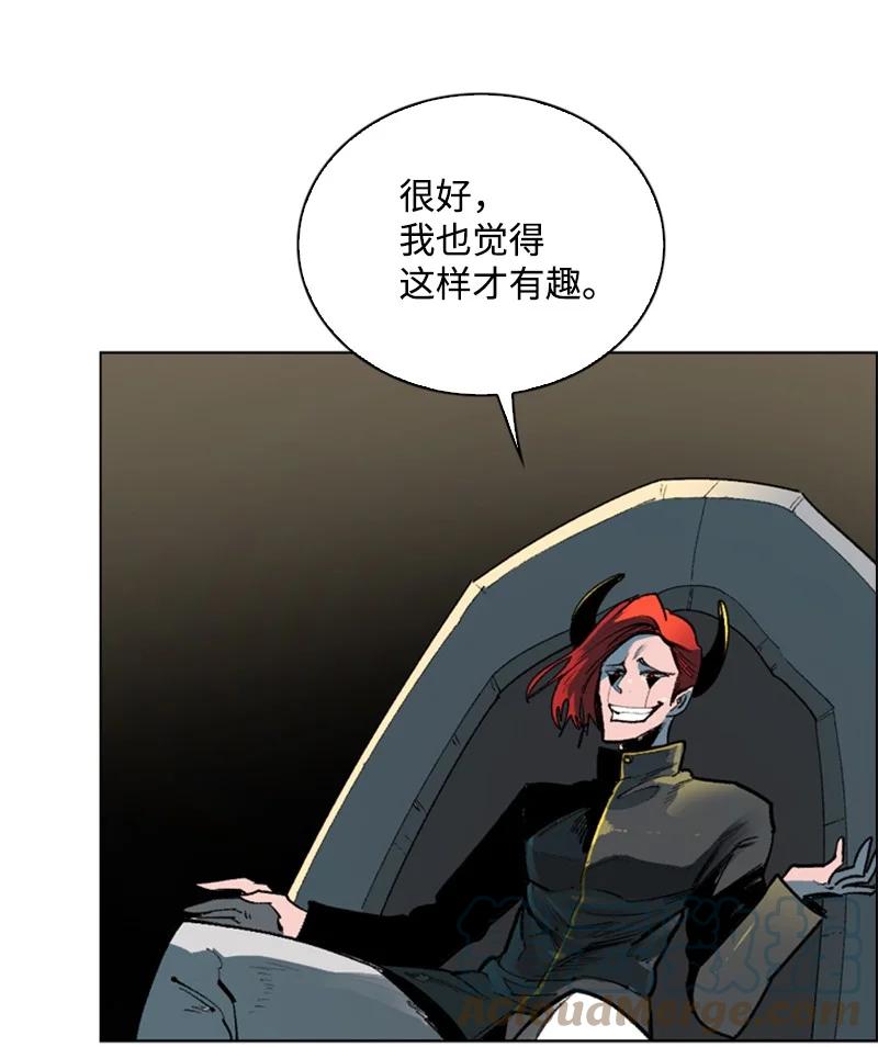 83 光之盗贼12
