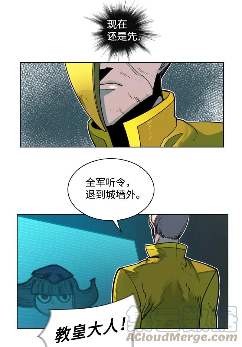 125 交换人质3