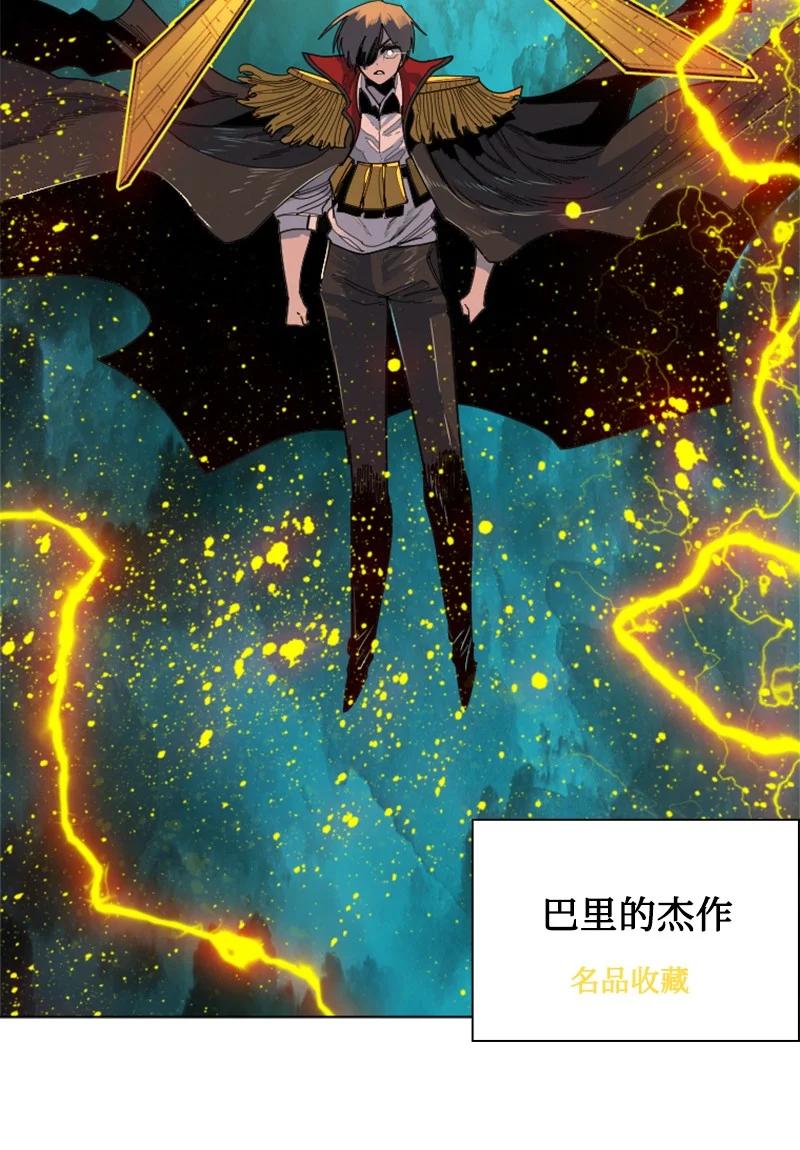 165 只身赴战43