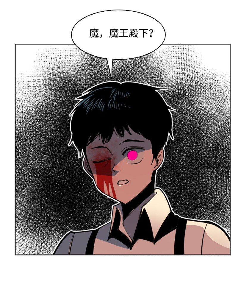 204 刺杀魔王15