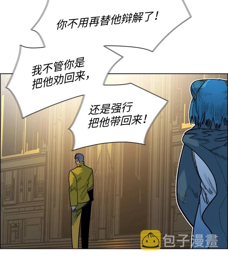 129 穷追不舍74