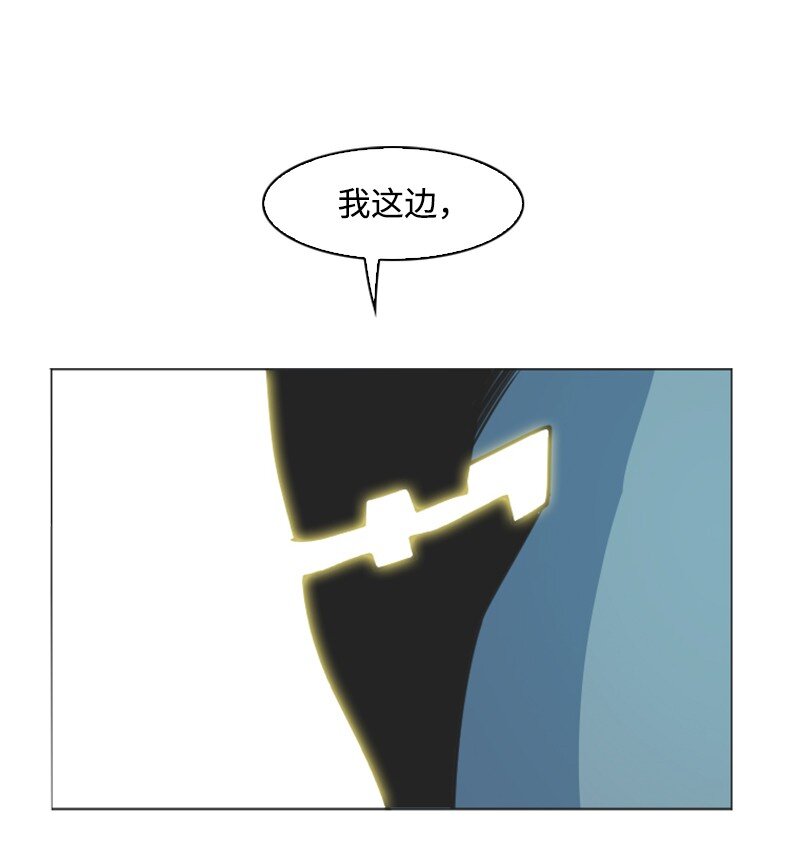 184 刺客来袭106