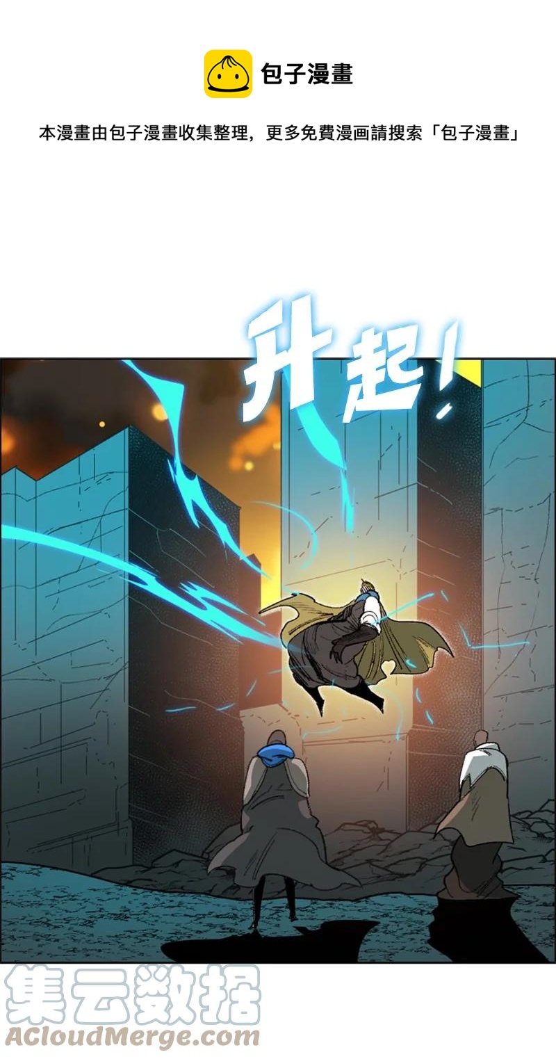 68 无聊杀着玩108