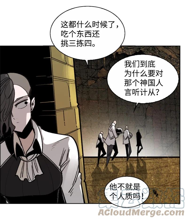 113 人质被杀24