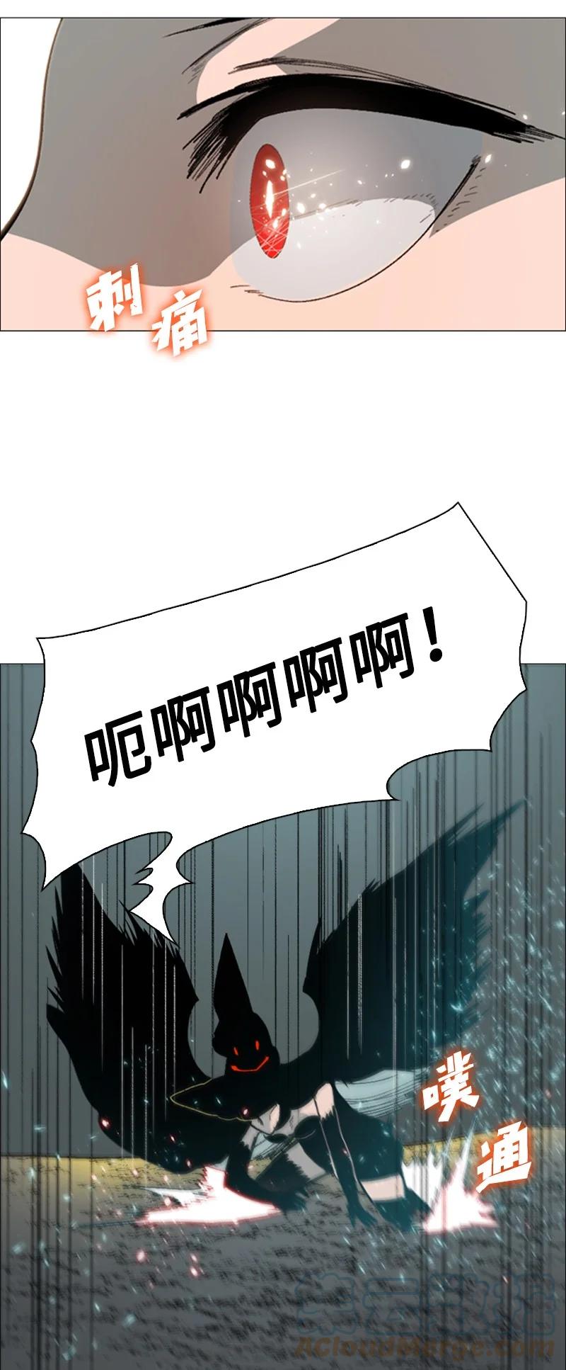 64 瞬间移动魔法阵28