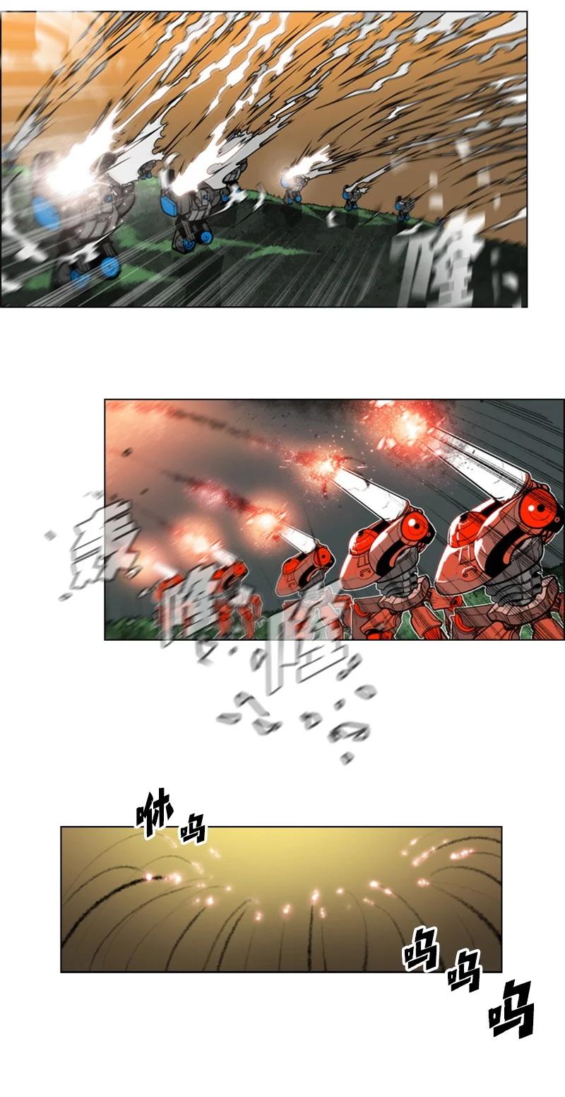 25 共同进退34