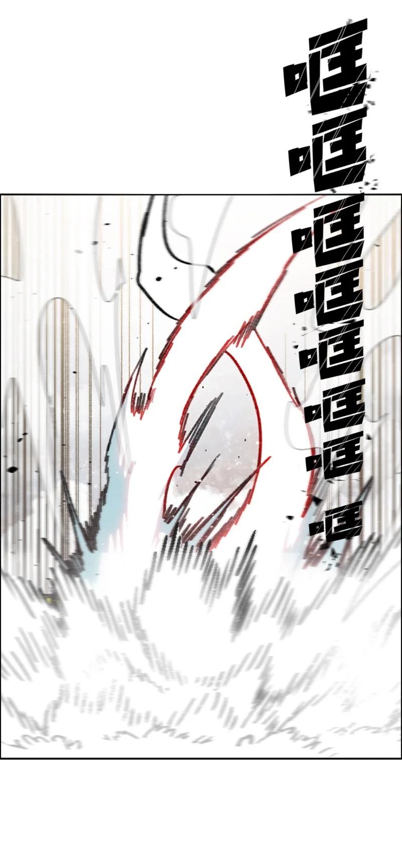 155 各显身手91