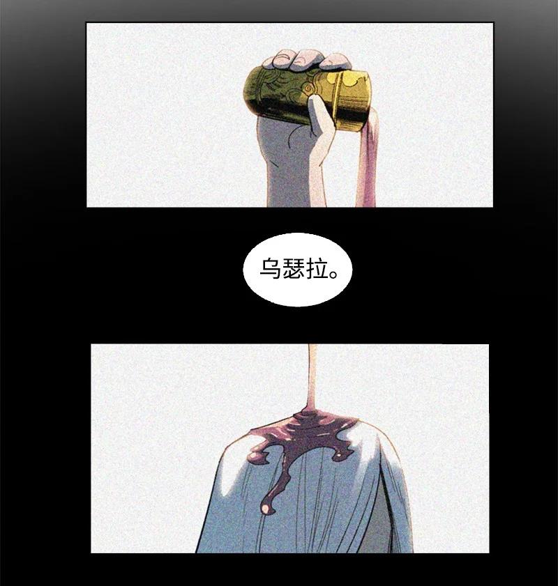 96 回到过去25