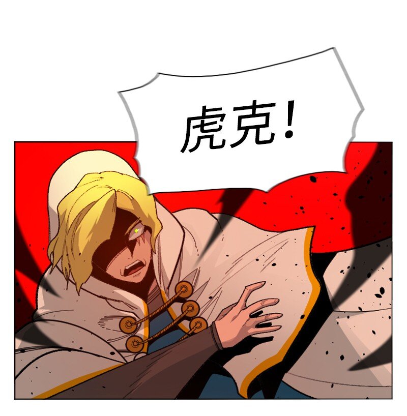 173 神的溃败69