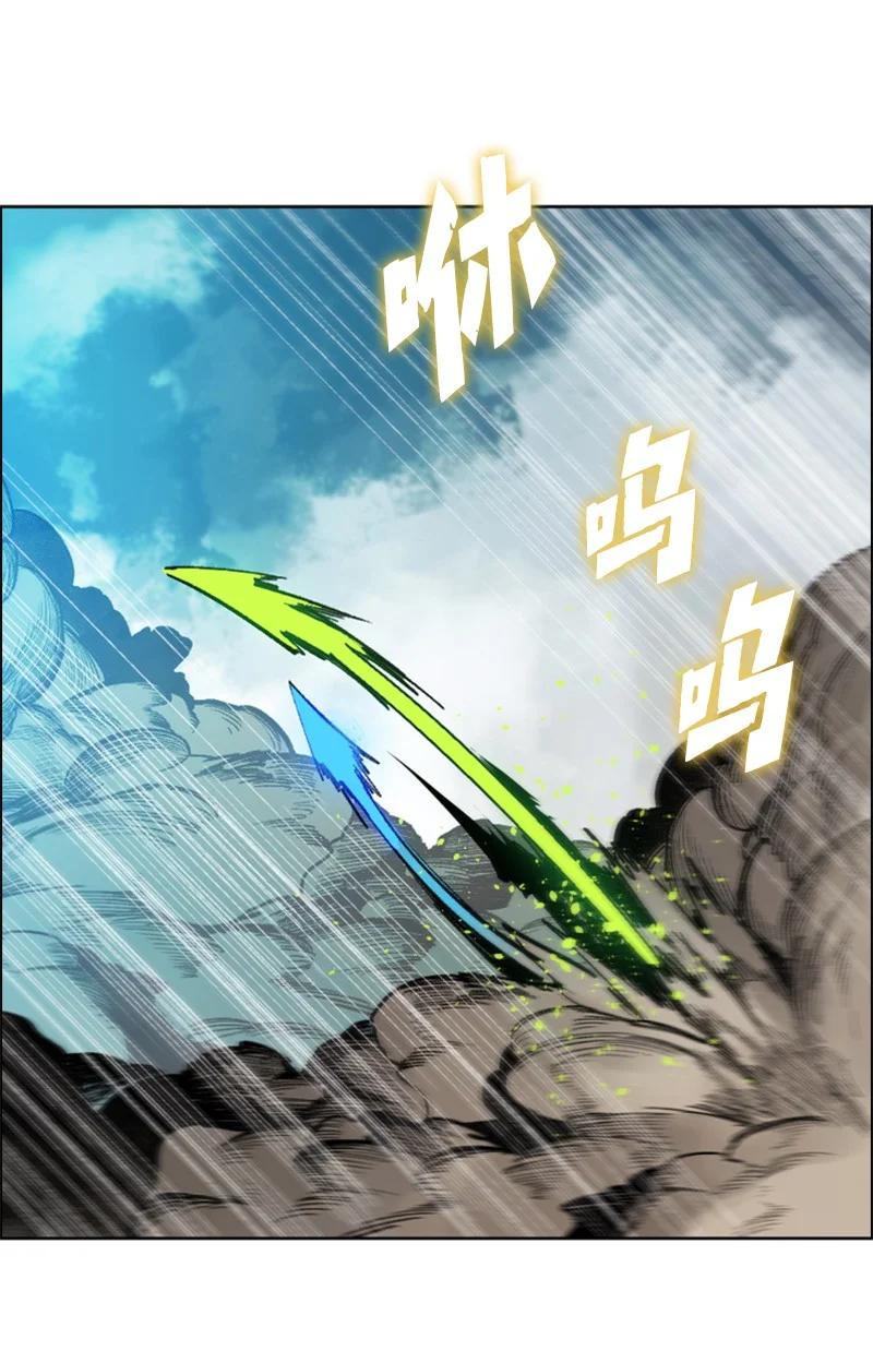 79 神弓1