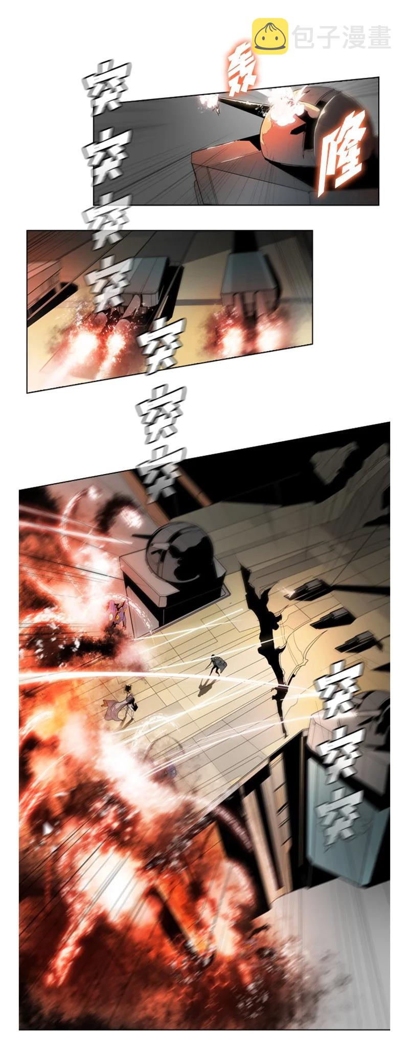 12 魔力归我了70