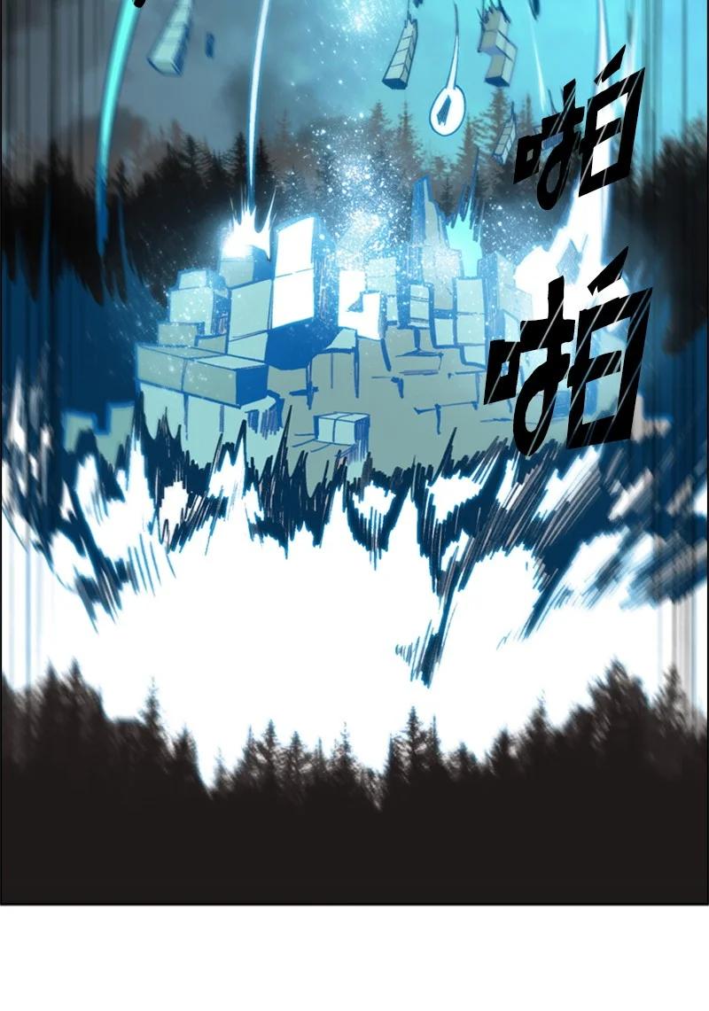 35 解放40