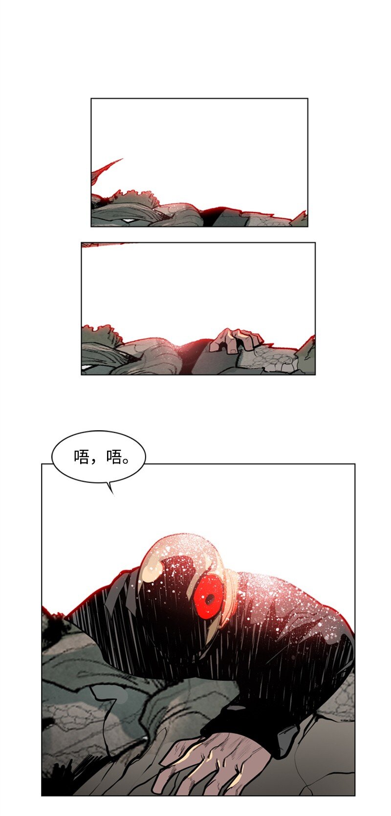 02 渔翁得利8