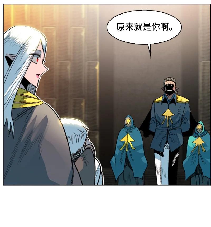 138 牺牲品30