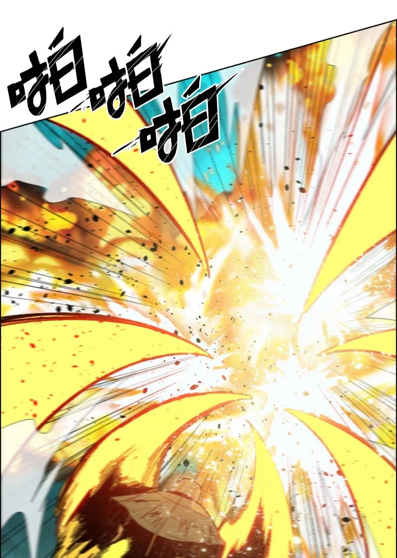 167 弑神14