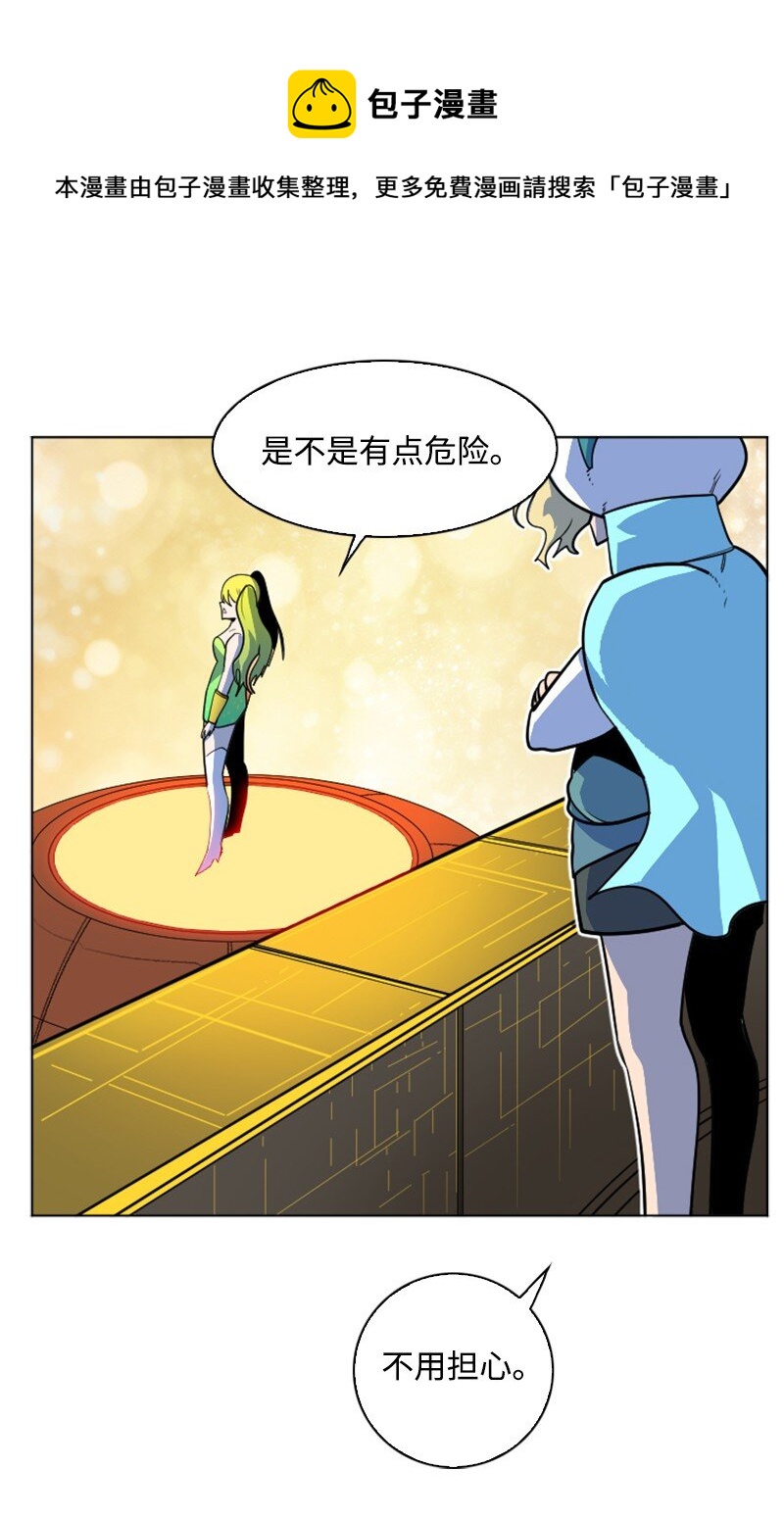 177 介入战争104
