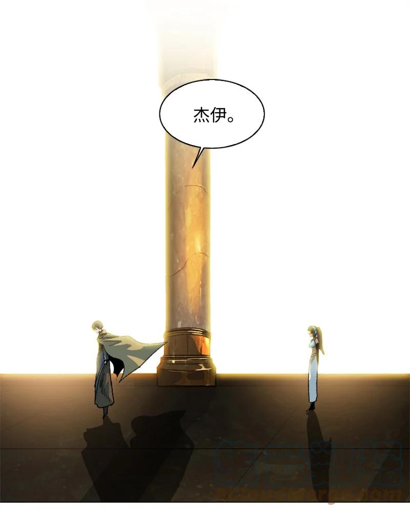 130 姐弟反目80