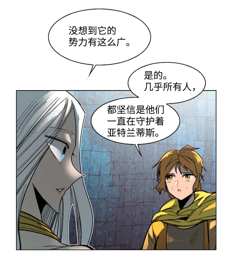 104 外面的世界75