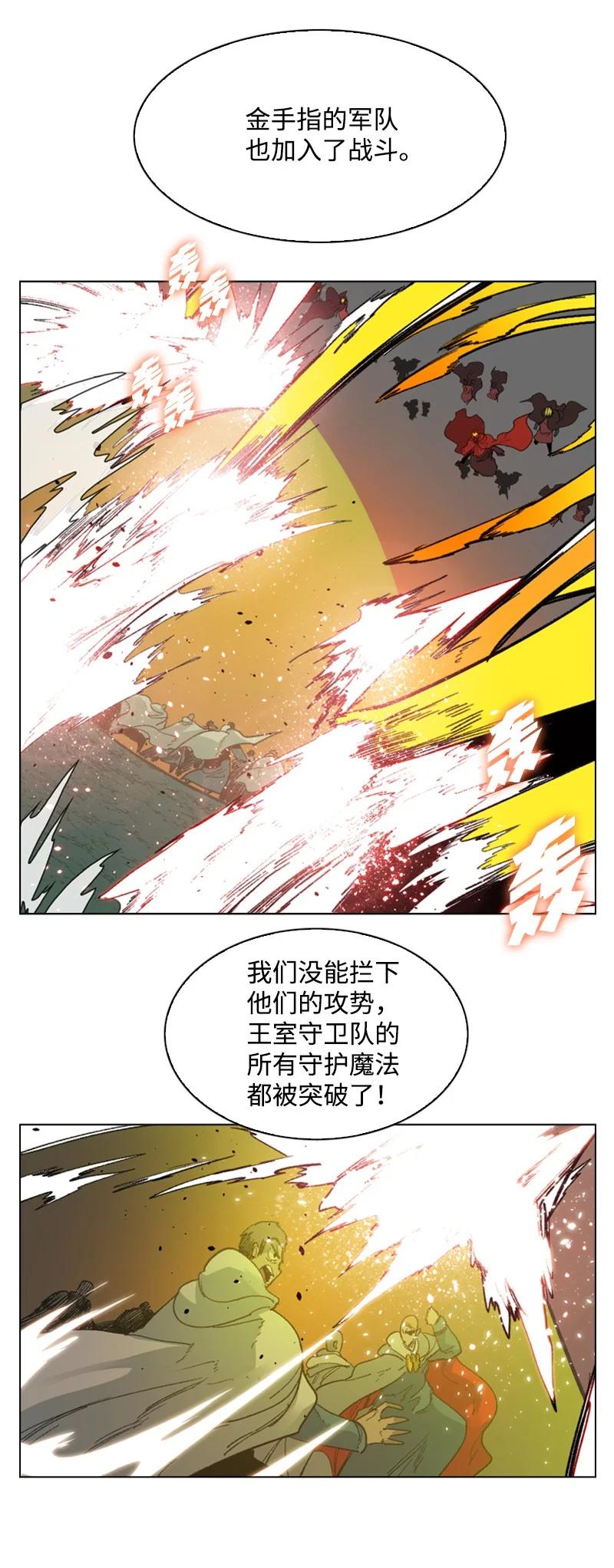 69 诱引26