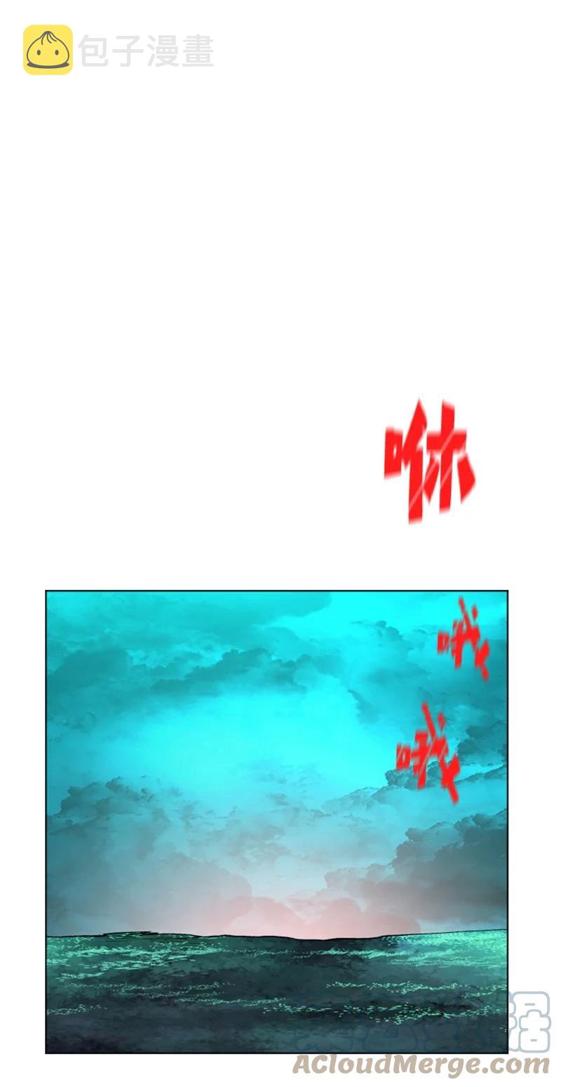 170 终结30