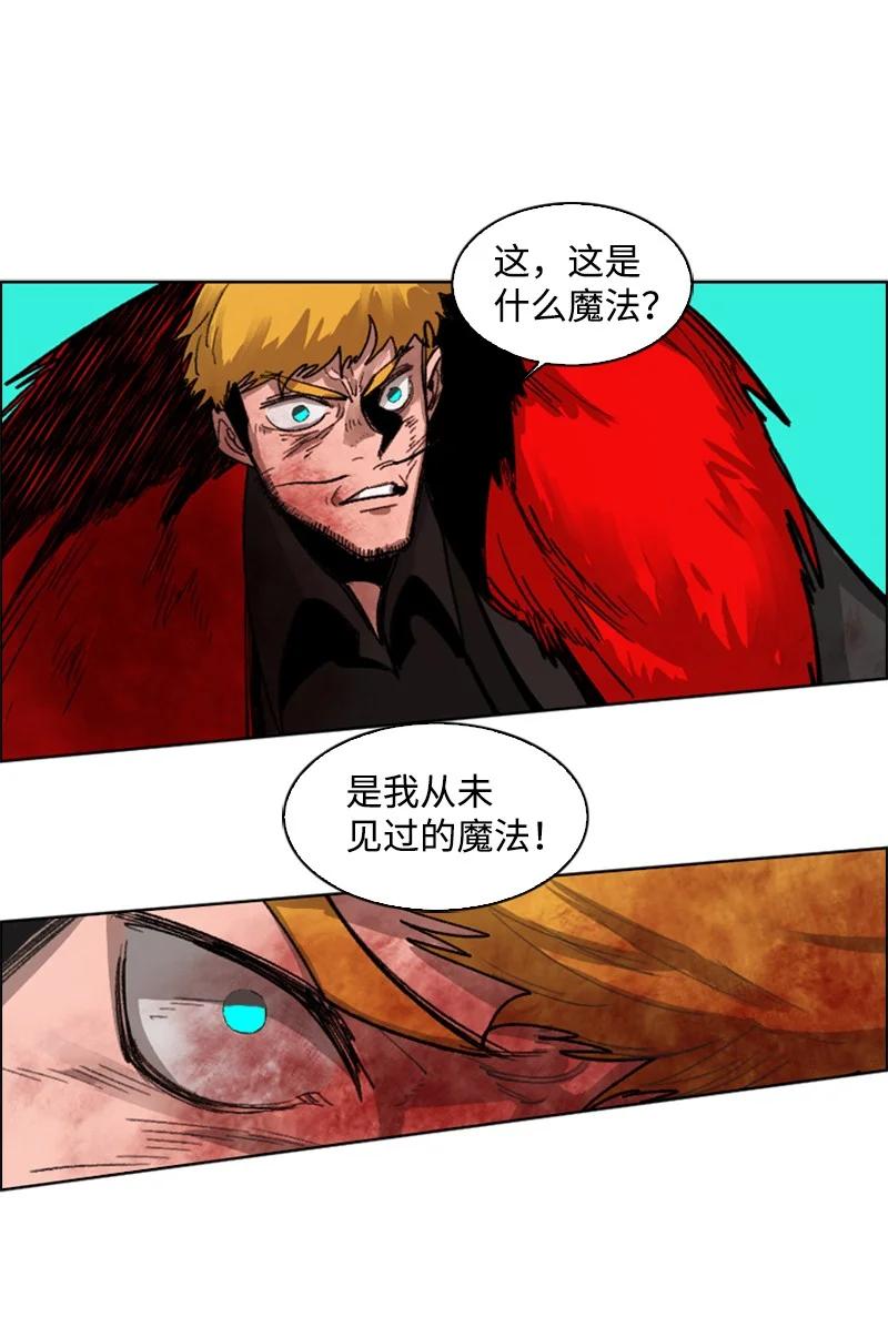 71 召唤魔兽99