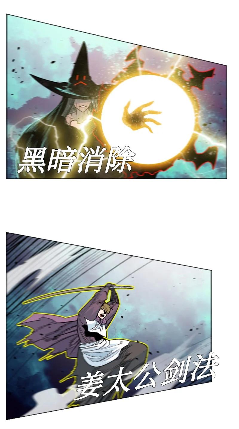 156 不是一个人的战斗89