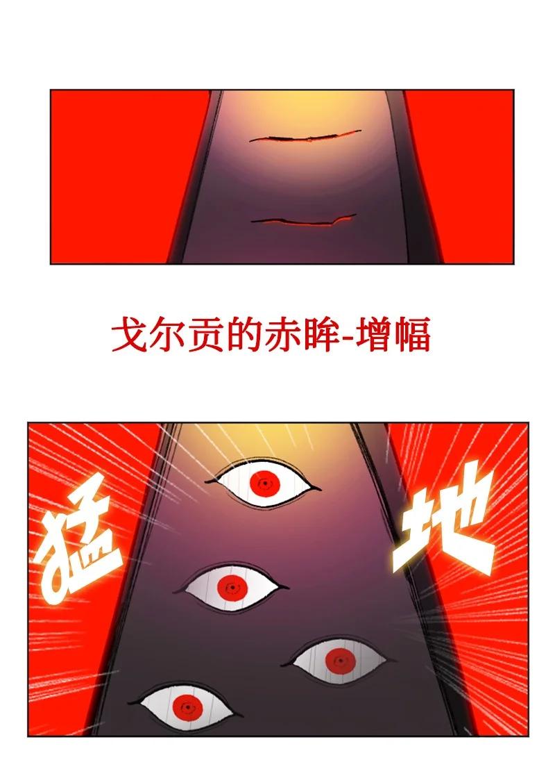 132 落入下风40