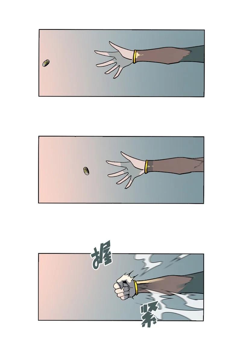 117 王者归来107