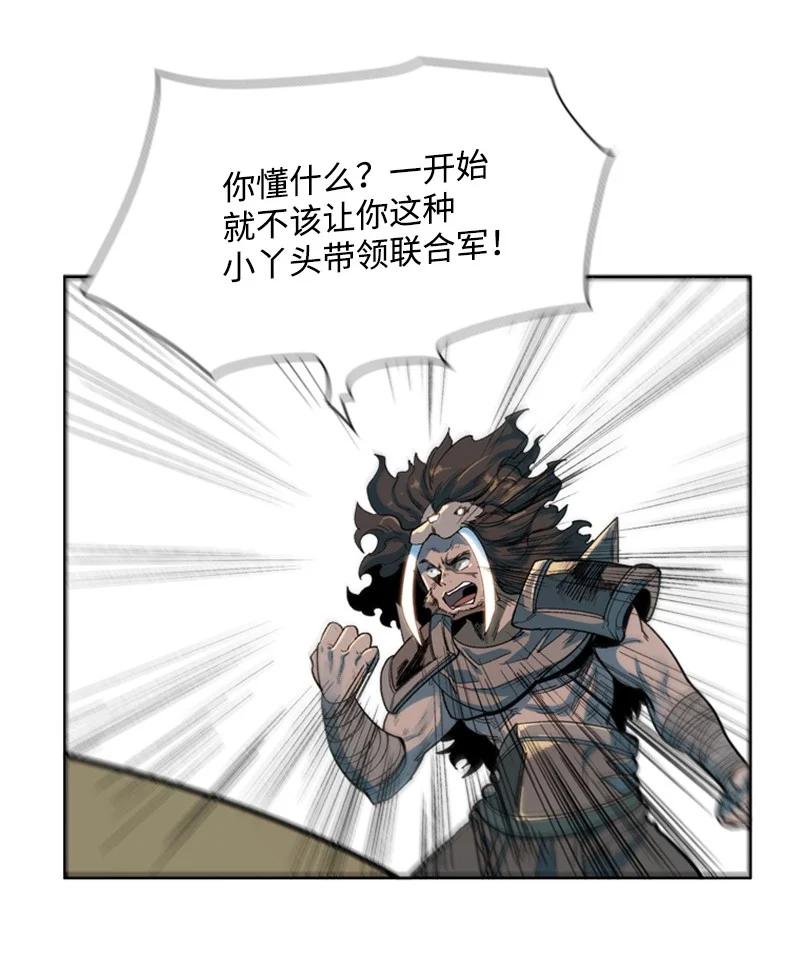38 王子16
