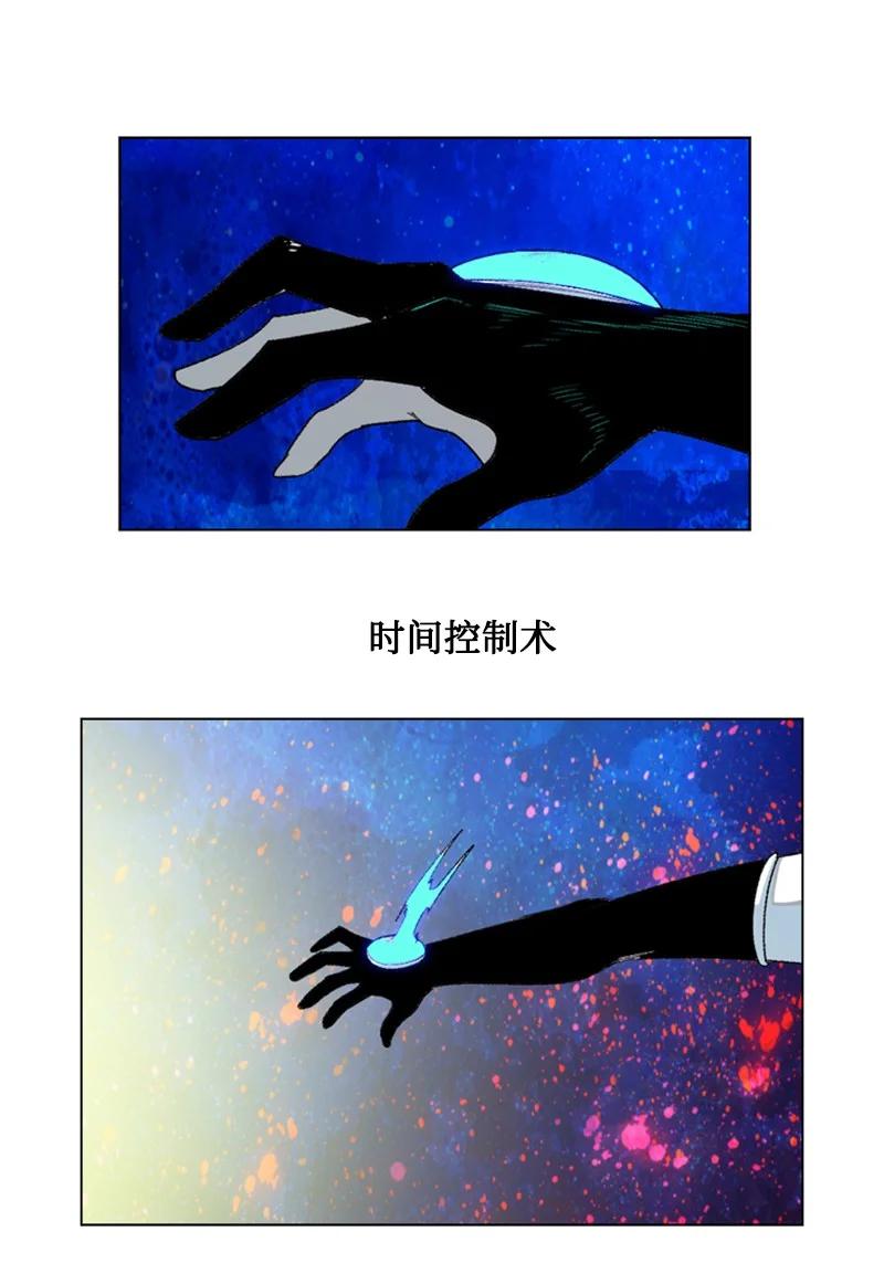 135 神灯57