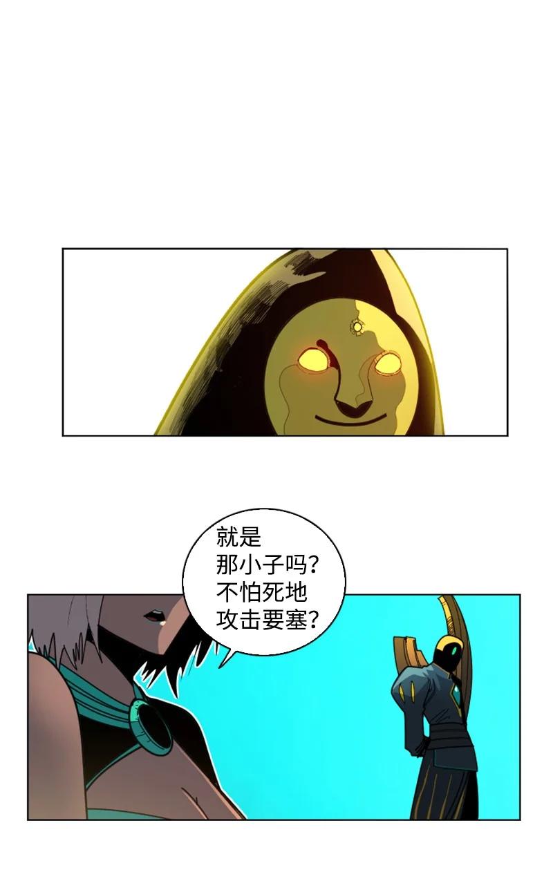 165 只身赴战75