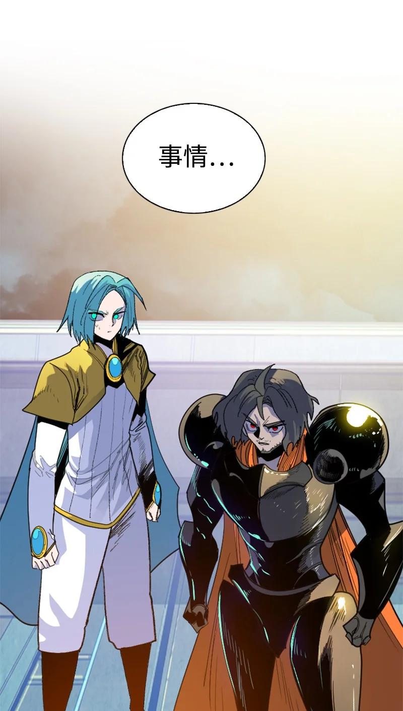165 只身赴战115
