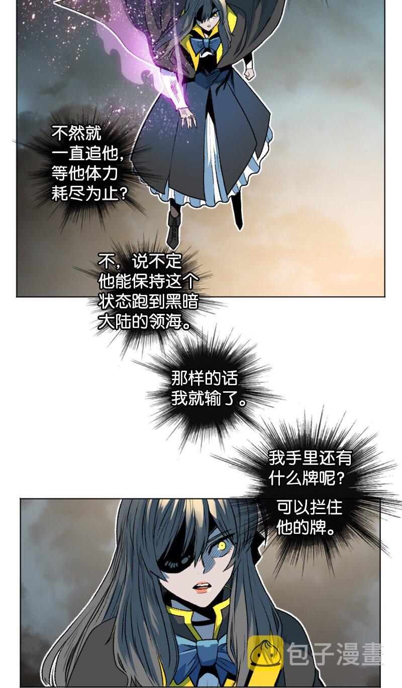 188 大力出奇迹28