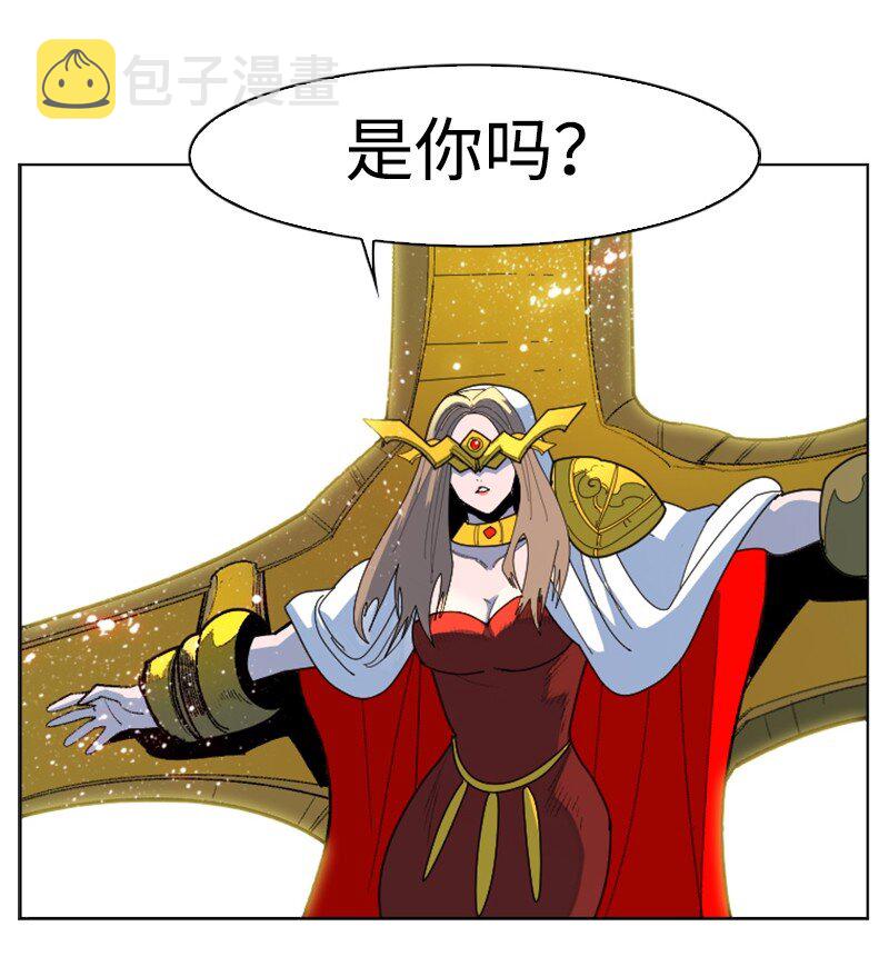 174 最後的选择54