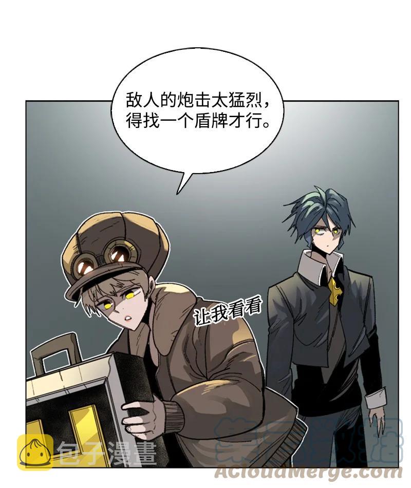 108 南部突袭战28